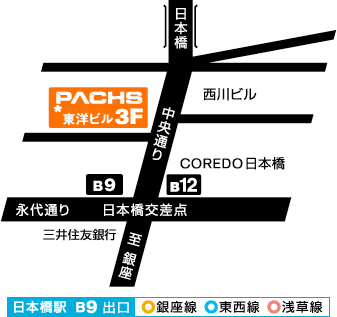 株式会社パックス アクセスマップ